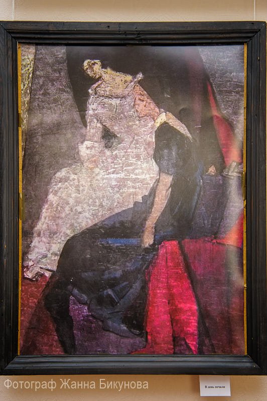 DSC 8661