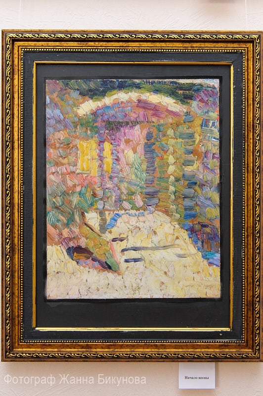 DSC 8665