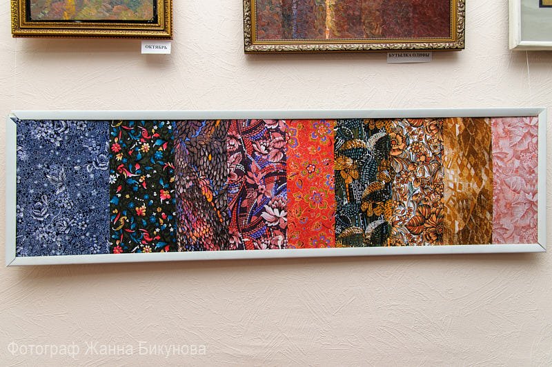 DSC 8745