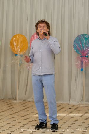 DSC 8545