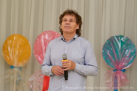 DSC 8546